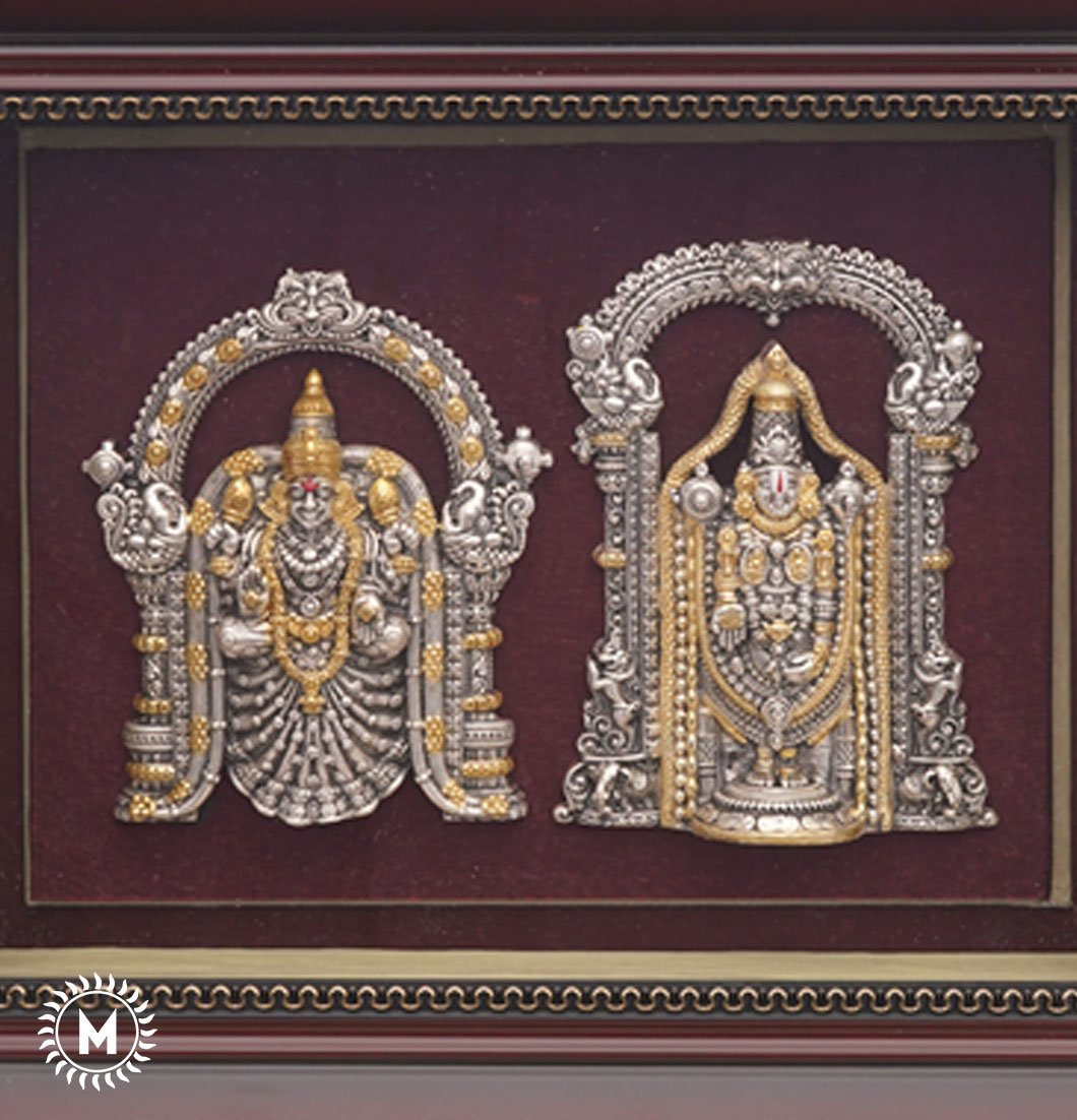 Alivelu Balaji - 95 GM